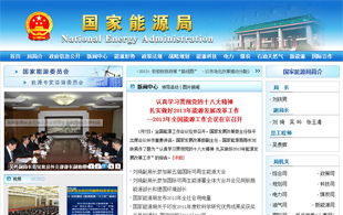 技术服务助力企业发展 成功案例解析