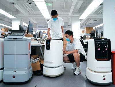 数字职业 技术服务开启就业新空间